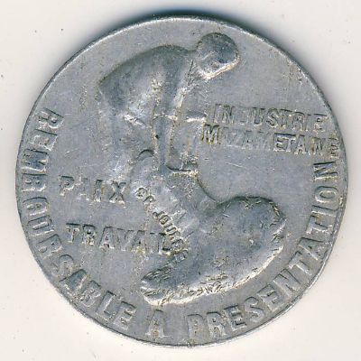 Мазаме., 25 сентим (1922 г.)