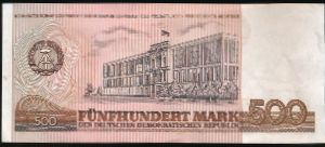 ГДР, 500 марок (1985 г.)