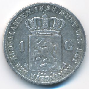 Нидерланды, 1 гульден (1858 г.)
