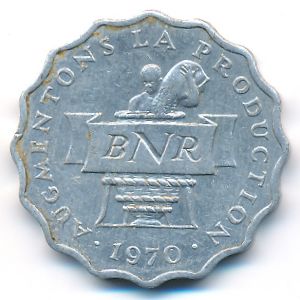 Руанда, 2 франка (1970 г.)