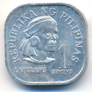 Филиппины, 1 сентимо (1975 г.)