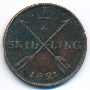 Швеция, 1/2 скиллинга (1821 г.)