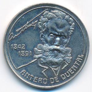 Azores, 100 escudos, 1991