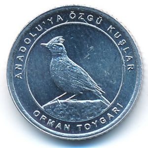 Turkey, 1 kurus, 2020