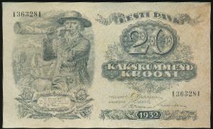 Эстония, 20 крон (1932 г.)