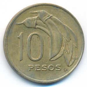 Uruguay, 10 pesos, 1969