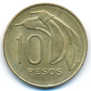 Уругвай, 10 песо (1969 г.)
