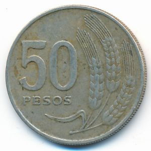 Уругвай, 50 песо (1970 г.)