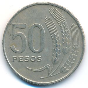 Уругвай, 50 песо (1970 г.)