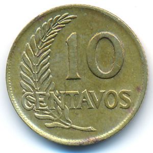 Перу, 10 сентаво (1960 г.)