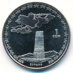 Киргизия, 1 сом (2008 г.)