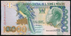 Сан-Томе и Принсипи, 10000 добра (1996 г.)