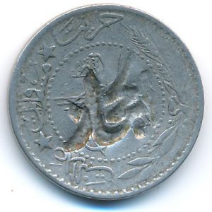 Хиджаз, 20 пар