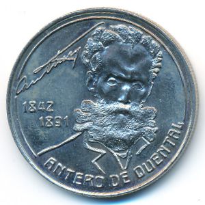 Azores, 100 escudos, 1991