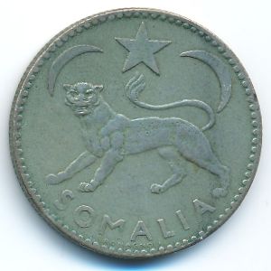Сомали, 1 сомало (1950 г.)