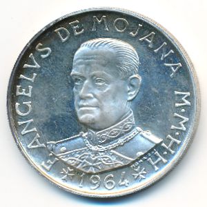 Мальтийский орден., 2 скудо (1964 г.)