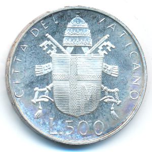 Ватикан, 500 лир (1979 г.)