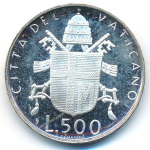 Ватикан, 500 лир (1979 г.)