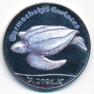 Праслен., 5 рупий (2021 г.)