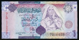 Ливия, 1 динар (2009 г.)