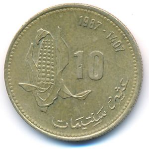 Morocco, 10 santimat, 1987