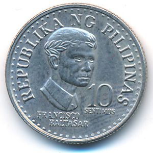 Филиппины, 10 сентимо (1977 г.)