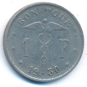 Бельгия, 1 франк (1930 г.)