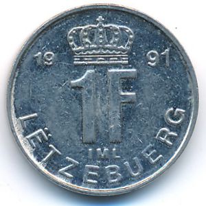 Люксембург, 1 франк (1991 г.)