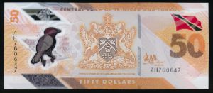 Тринидад и Тобаго, 50 долларов (2020 г.)