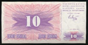 Босния и Герцеговина, 10 динаров (1992 г.)