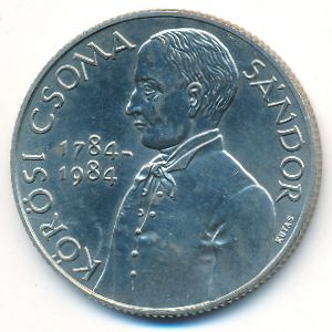 Венгрия, 100 форинтов (1984 г.)