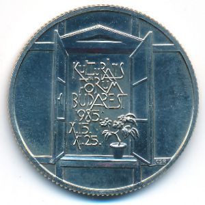 Венгрия, 100 форинтов (1985 г.)