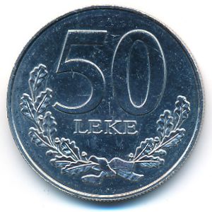 Албания, 50 лек (2000 г.)