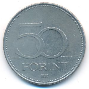 Венгрия, 50 форинтов (1995 г.)