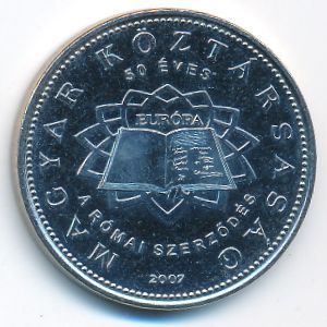 Венгрия, 50 форинтов (2007 г.)