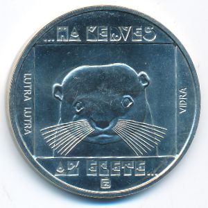 Hungary, 100 forint, 1985