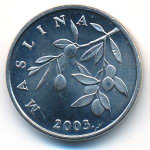 Croatia, 20 lipa, 2003
