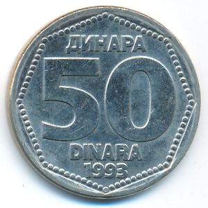 Yugoslavia, 50 dinara, 1993