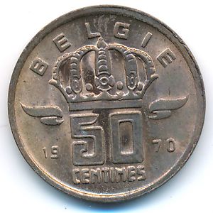 Бельгия, 50 сентим (1970 г.)