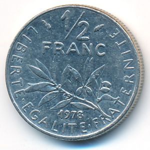 Франция, 1/2 франка (1978 г.)