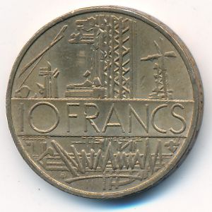 Франция, 10 франков (1979 г.)