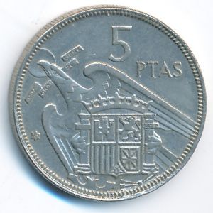 Испания, 5 песет (1957 г.)