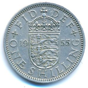 Великобритания, 1 шиллинг (1955 г.)