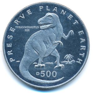 Bosnia-Herzegovina, 500 dinara, 1993