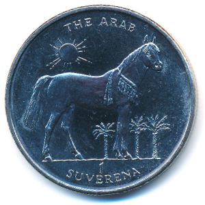 Босния и Герцеговина, 1 суверен (1997 г.)