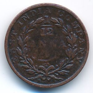 Британская Индия, 1/12 анны (1835 г.)