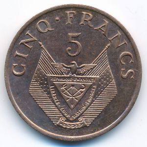 Rwanda, 5 francs, 1987