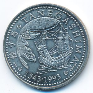 Portugal, 200 escudos, 1993