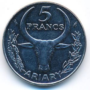 Мадагаскар, 5 франков (1988 г.)