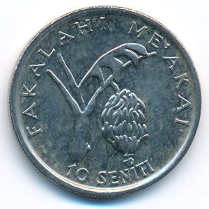 Тонга, 10 сенити (1996 г.)